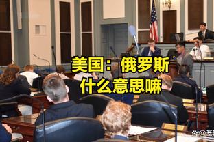 意甲积分榜：米兰赢球稳居第3，距榜首国米仍有9分差距